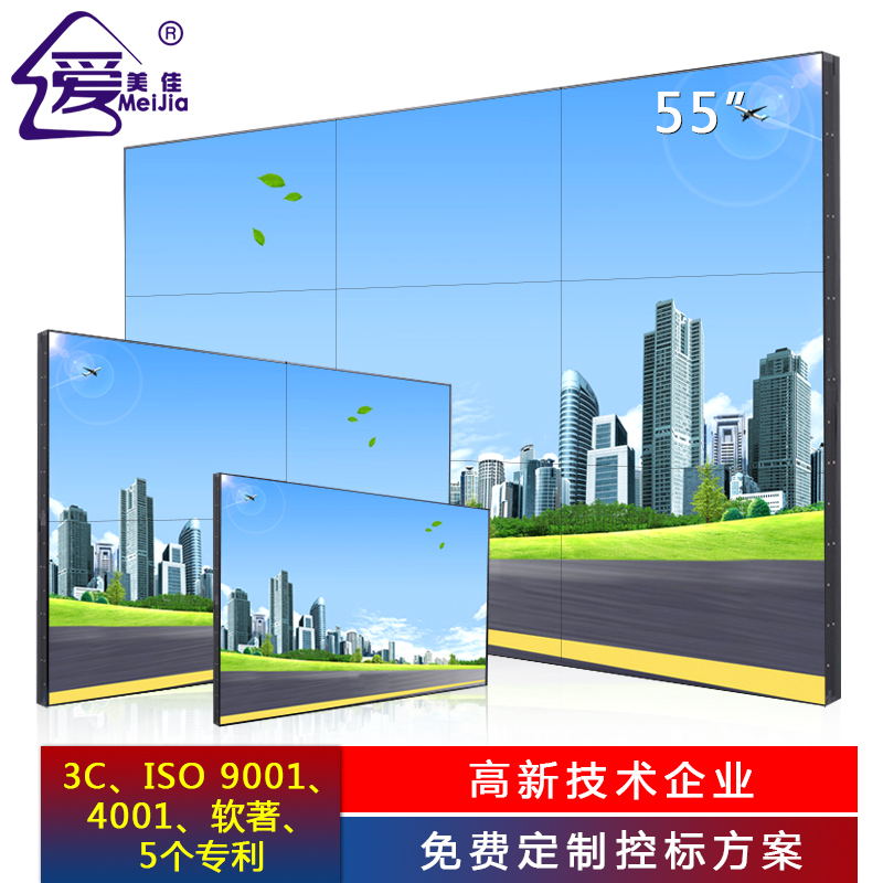 led全彩顯示屏深受大家喜愛(ài)的原因有哪些？